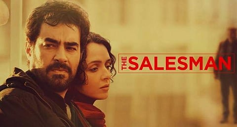 The Salesman to open Assam's first international film fest