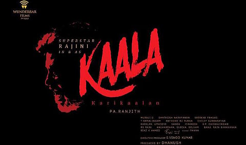 Kaala Karikaalan