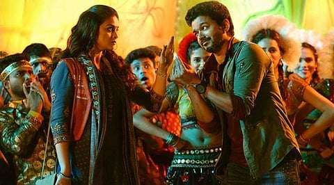 A still from Simtaangaran