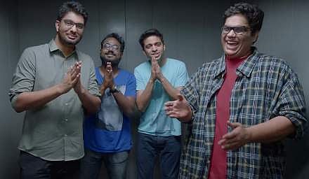 On Air With AIB