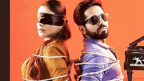 AndhaDhun