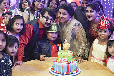 The movie Haami
