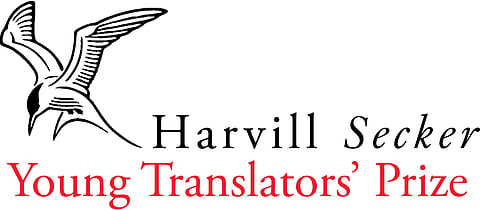 Bengali announced as the language for Harvill Secker Young Translator's Prize 2018