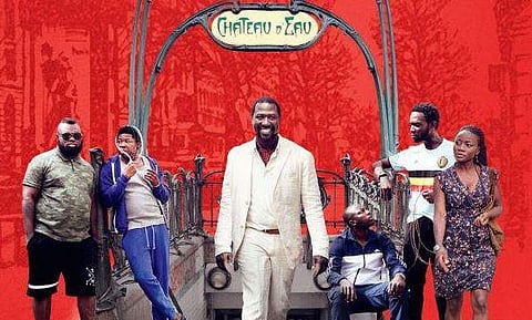 French film