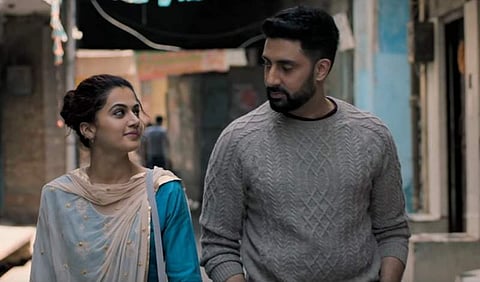 A still from the movie