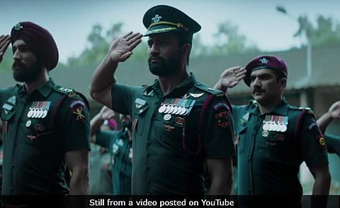 Uri: The Surgical Strike