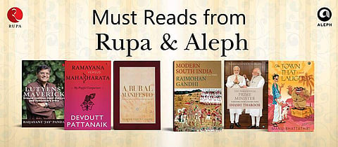 Chennai Book Fair
