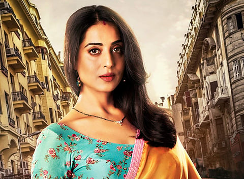 Mahie Gill
