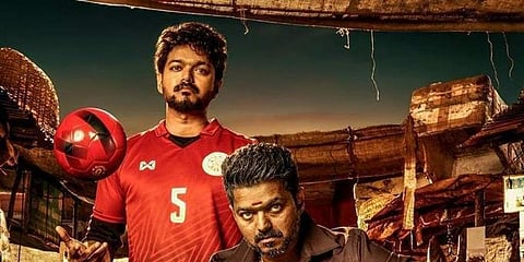 Actor Vijay starring in Bigil