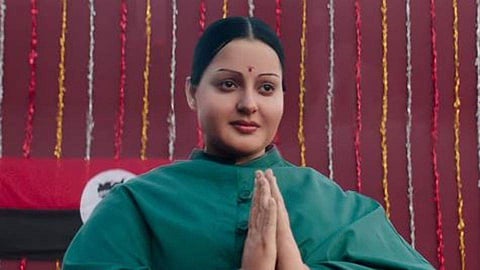 Thalaivi