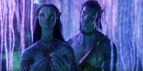 Avatar