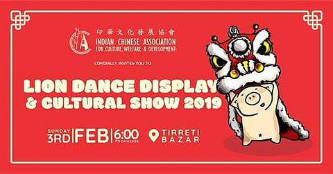 Catch Lion Dance at Tirreti Bazar today!