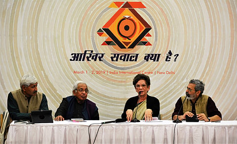 Vichar Vinod