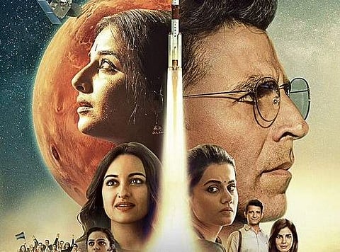 Mission Mangal