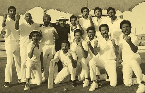 A still from '83