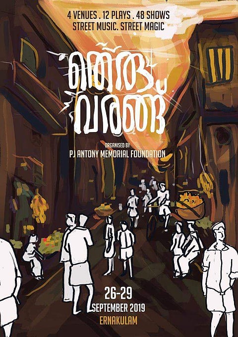 Theruvarangu, the multi-venue street theatre and music festival begins in Kochi