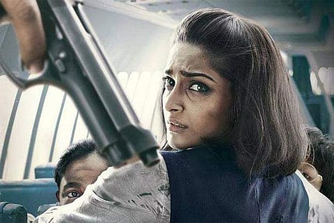 A still from the film