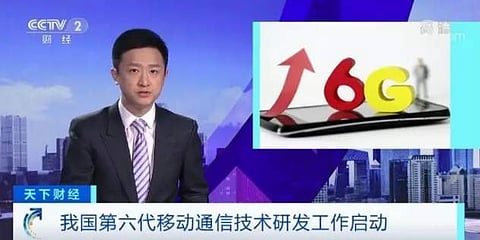 Japan is preparing to launch 6G by 2030