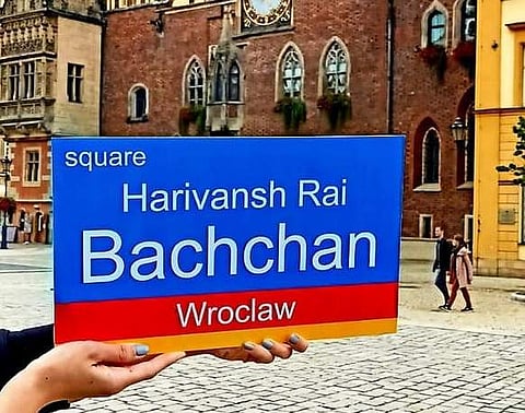 Courtesy: Amitabh Bachchan's Twitter