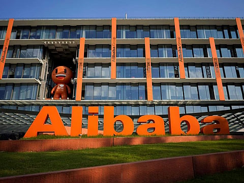 Alibaba