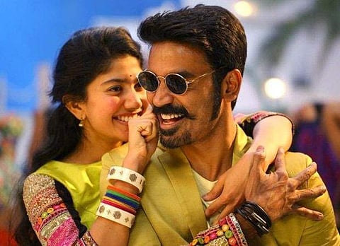 Still from Rowdy Baby song. Image courtesy: Internet