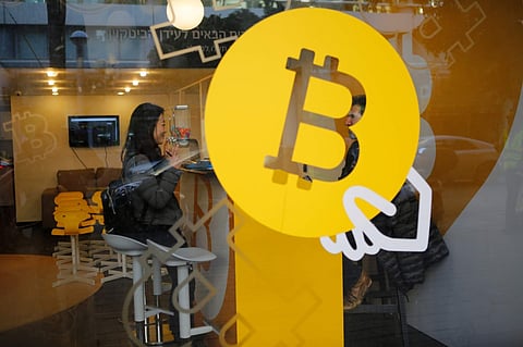 Bitcoin prices surge