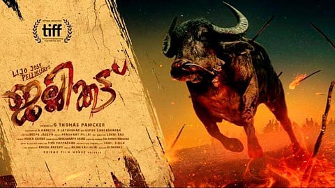 Jallikattu - India's official entry to Oscars 2021.