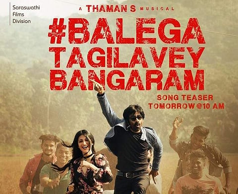 Balega Tagilavey Bangaram song poster featuring Ravi Teja and Shruti Hassan from Krack.