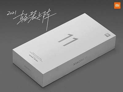 Report: Xiaomi Mi 11 to come with Corning Gorilla Glass Victus protection