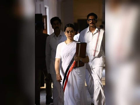 Thalaivi