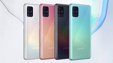 Galaxy A 51