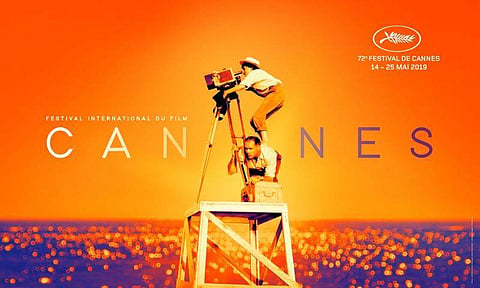Cannes Film Festival postponed