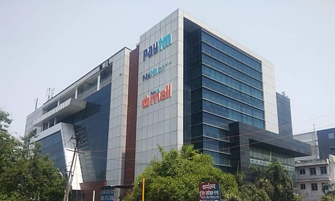 Paytm (Photo: IANS)