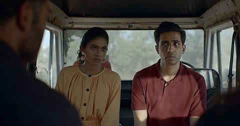 A scene from Afsos