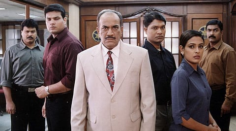 CID