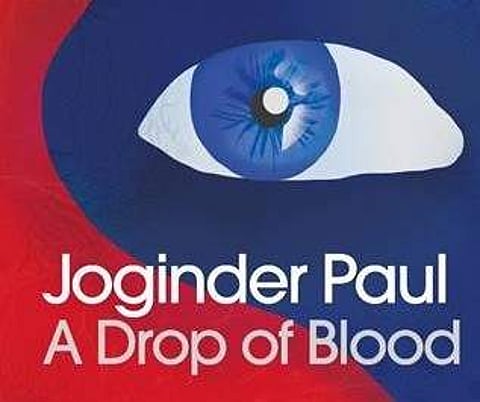 Cover of the book