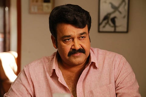 Mohanlal (Photo: IANS)