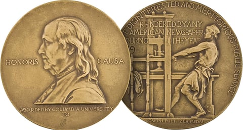 Pulitzer Prize 2020 postponed