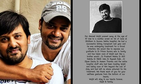 Sajid-Wajid