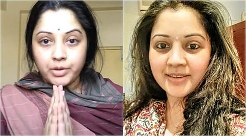 Vijaya Lakshmi