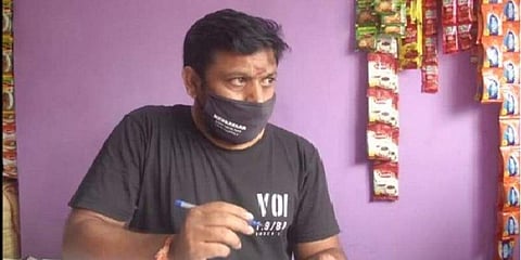 Anand
