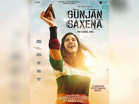 Gunjan Saxena