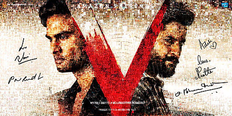 A poster of V