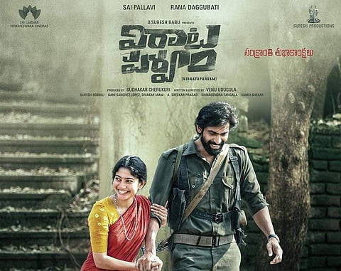 Virata Parrvam poster shared by Sai Pallavi