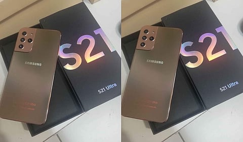 Galaxy S21 Ultra