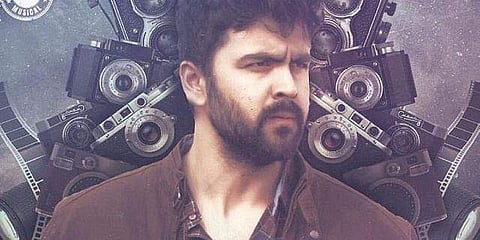 Chakravarthy