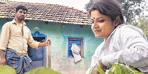 A still from Akshi
