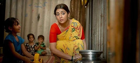 Gamanam review