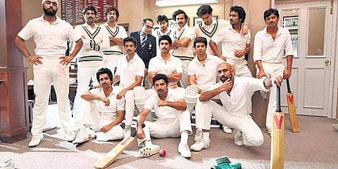 A still from '83