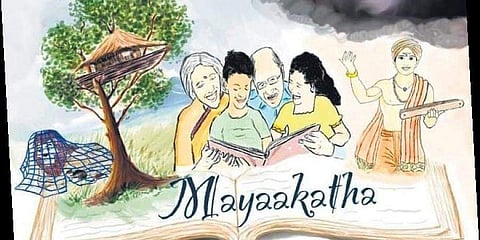 Mayaakatha: Where Stories Dance by Meera V Barath